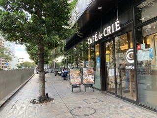カフェ・ド・クリエ 横浜北幸タカシマヤローズホール店