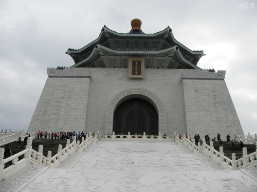 台湾の中正紀念堂