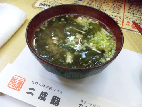 博多中洲の二葉鮨の味噌汁