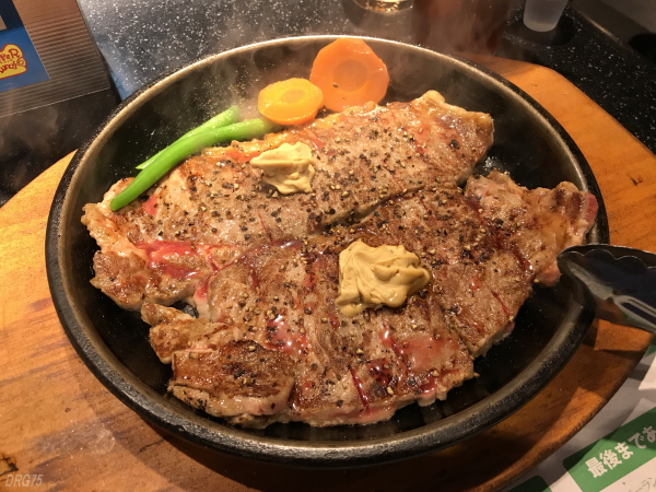 ペッパーランチ横浜天理ビル店のサーロインペッパーステーキ