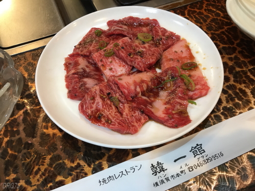 横須賀の焼肉の韓一館