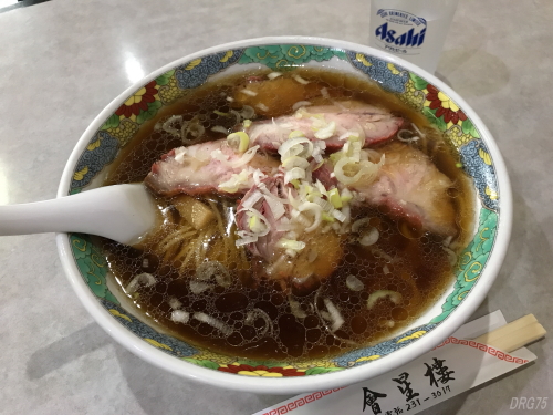 横浜の會星楼の叉焼麺