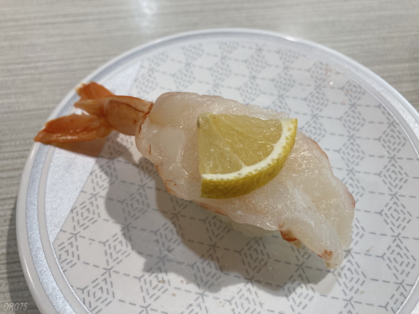 はま寿司の天然赤えび塩レモン