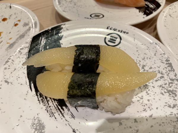 新年の回転寿司みさき伊勢佐木町店