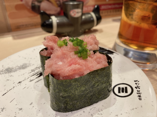 回転寿司みさき伊勢佐木町店