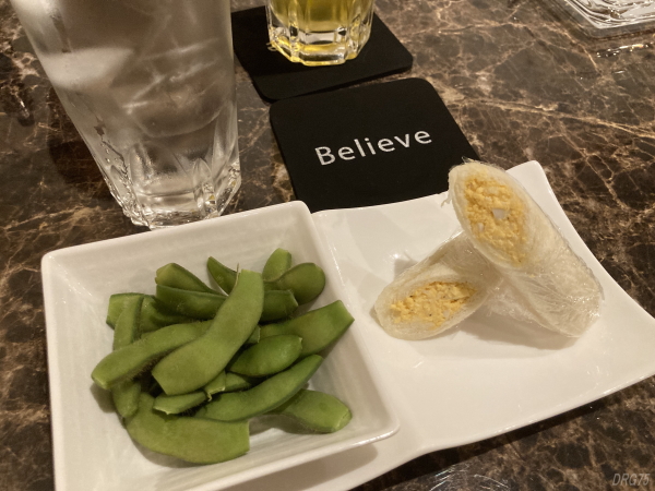 横須賀中央Blieveビリーブ