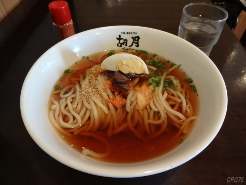 大分県別府市の胡月の冷麺