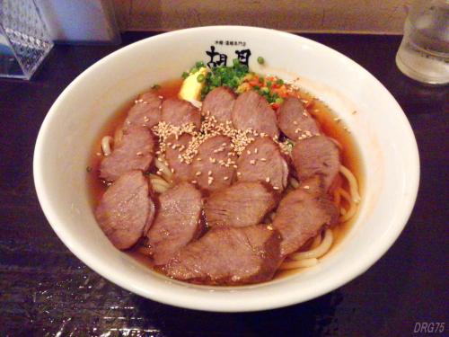 大分県別府市の胡月の冷麺2