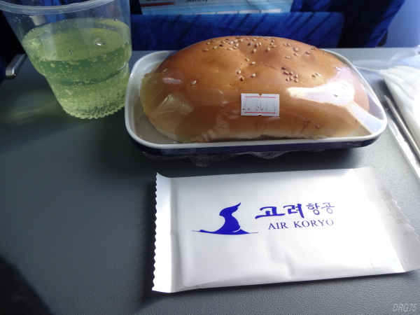 北朝鮮高麗航空の機内食