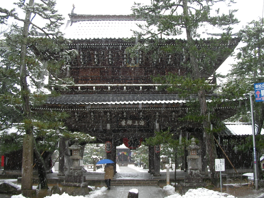 天橋立の智恩寺