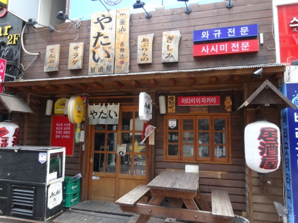 釜山の屋台居酒屋