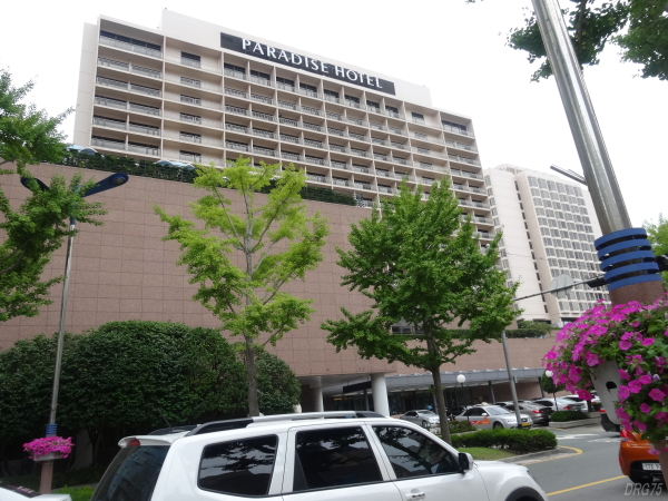釜山のパラダイスホテル