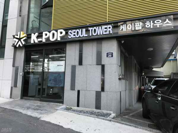 K-POPホテルソウルタワー