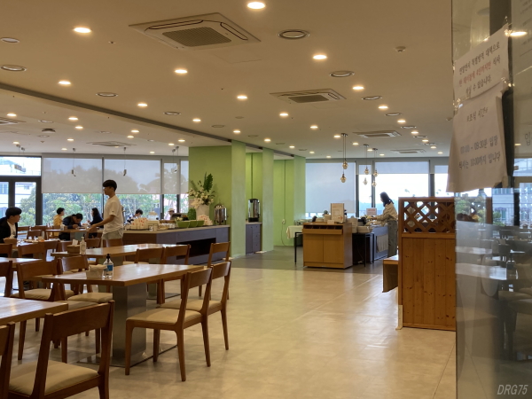 MStayHotelJeju